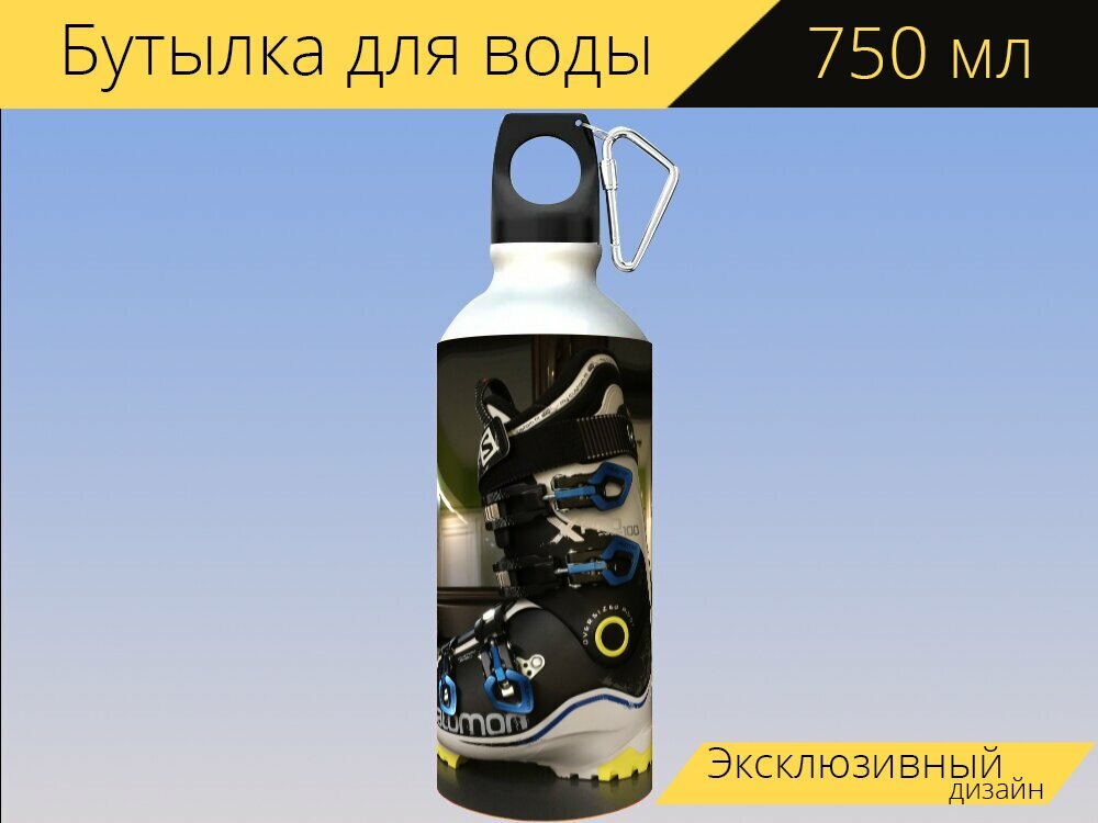 Бутылка фляга для воды "Лыжный ботинок, кататься на лыжах, сапоги" 750 мл. с карабином и принтом
