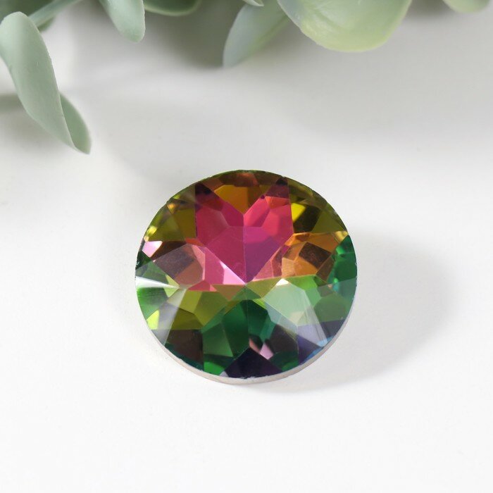 фото Сувенир стекло "Бриллиант голография" d=3 см