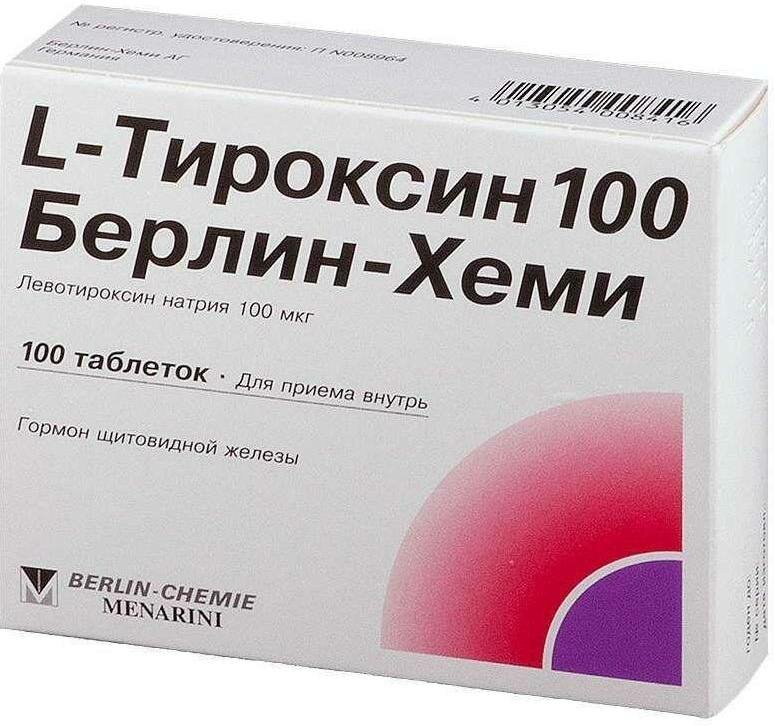 L-Тироксин 100 Берлин-Хеми, таблетки 100 мкг, 100 шт.