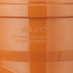 Редукция Valfex d110х160 мм пластиковая переходная для наружной канализации