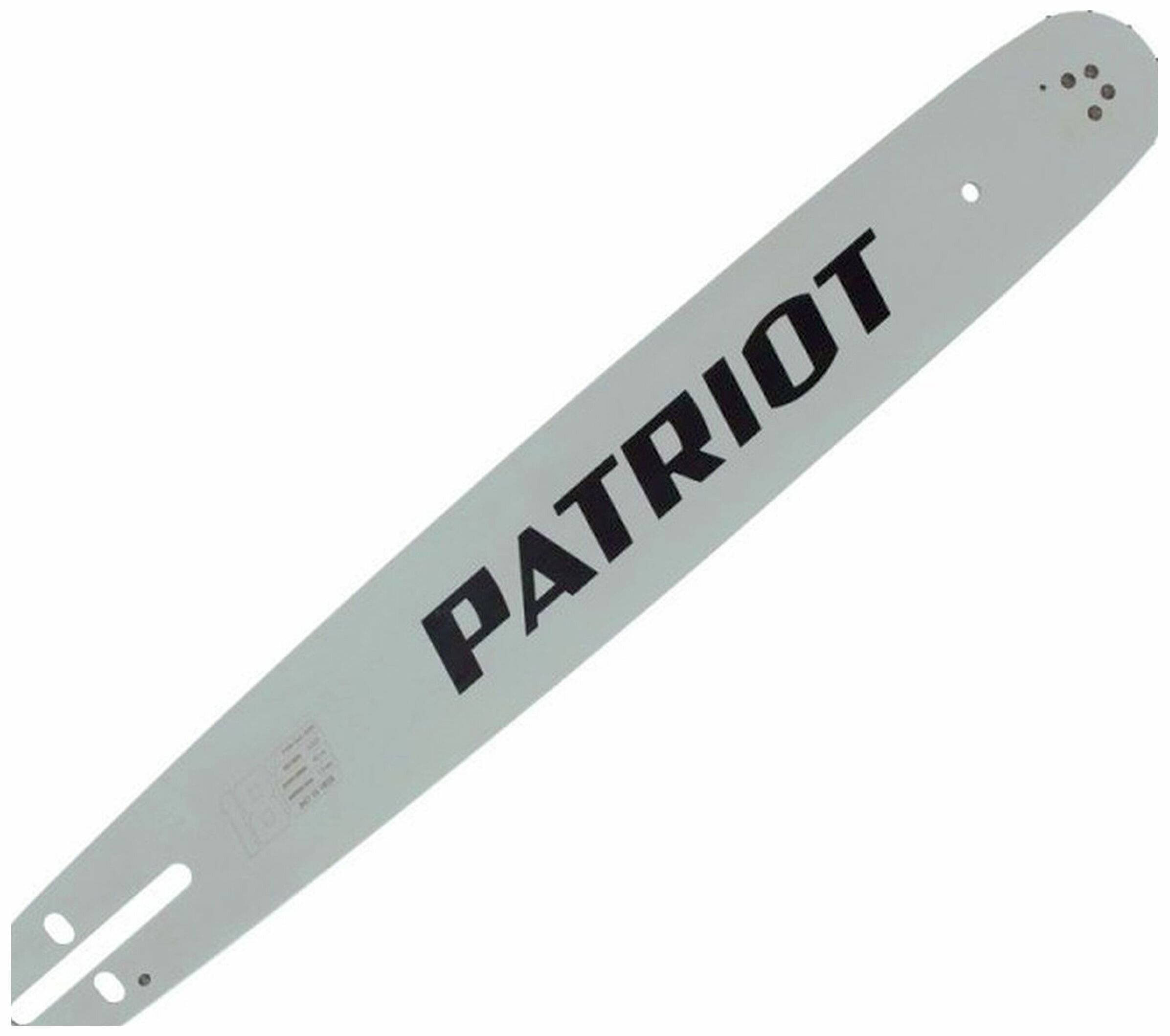 фото Шина для цепной пилы Patriot PG-POH18-58WH