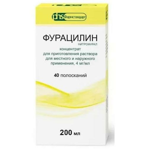 Фурацилин, концентрат д/приг раствора 4 мг/мл, 200 мл