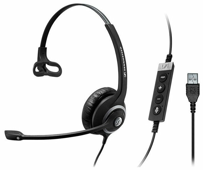 Гарнитура Sennheiser SC 230 USB MS II (506482)