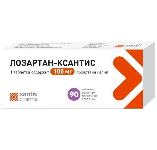 Лозартан-Ксантис таб. п/о плен.