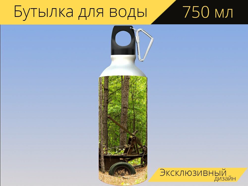Бутылка фляга для воды "Сосна соломы, сосны соломы прессподборщик, античный" 750 мл. с карабином и принтом