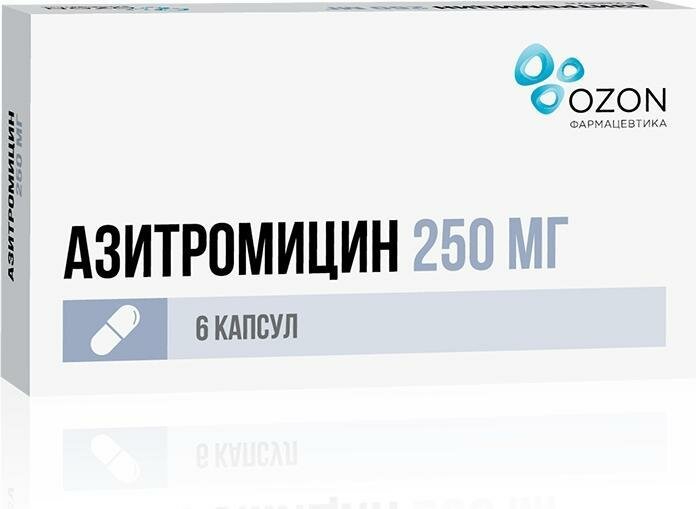 Азитромицин, капсулы 250 мг (Озон), 6 шт.