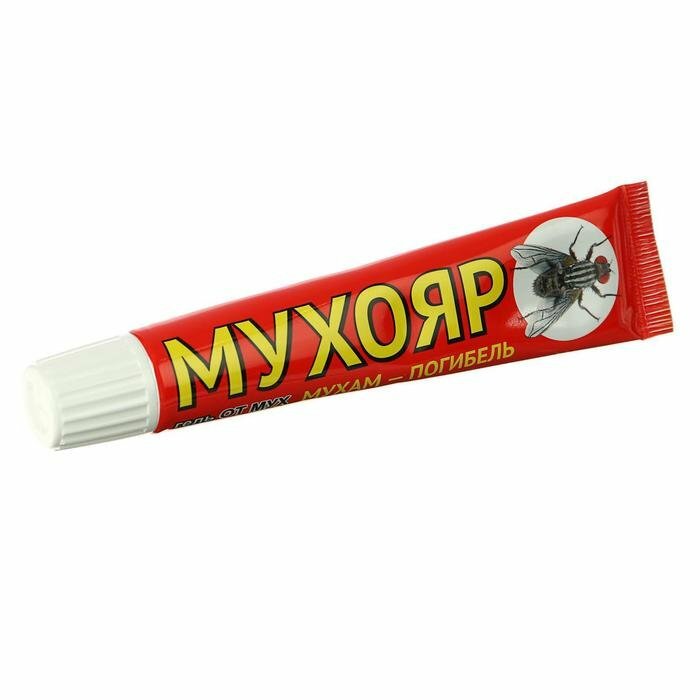 Гель от мух "Мухояр", туба, 30 г (комплект из 10 шт) - фотография № 3