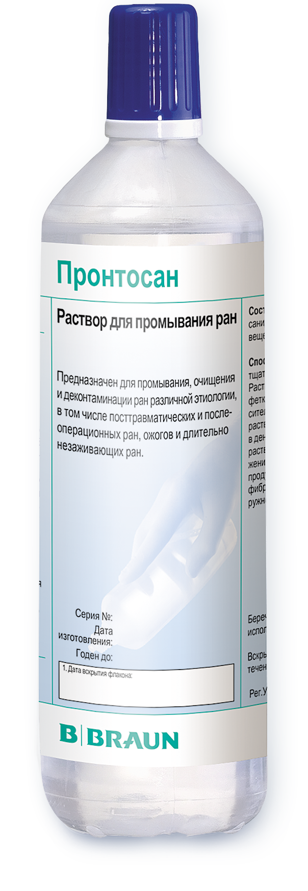 Пронтосан раствор для ран 350мл Б.БРАУН МЕДИКАЛ АГ - фото №2