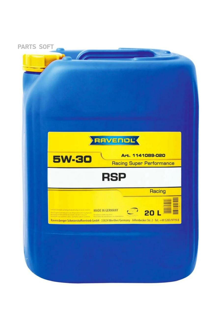 RAVENOL 114108902001999 Моторное масло RAVENOL RSP Racing Super Performance SAE 5W-30 (20л)