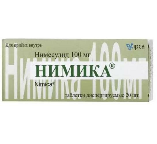 Нимика таб. дисперг.