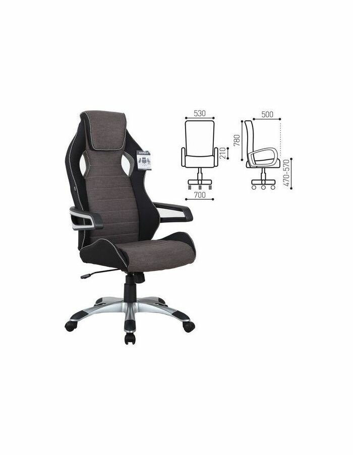 Компьютерное кресло Brabix Techno GM-002 для руководителя