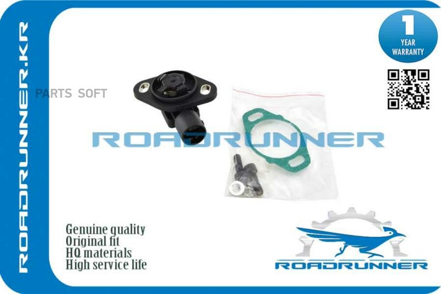 ROADRUNNER RR16400P06A11 Датчик положения дроссельной заслонки