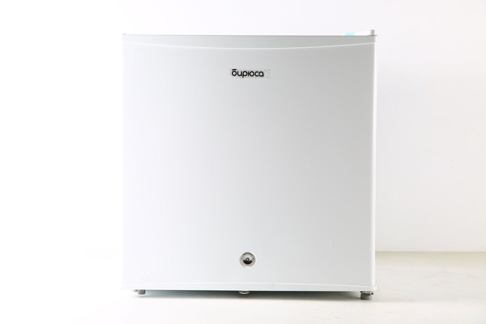 Холодильник Бирюса 50, белый, уцененный