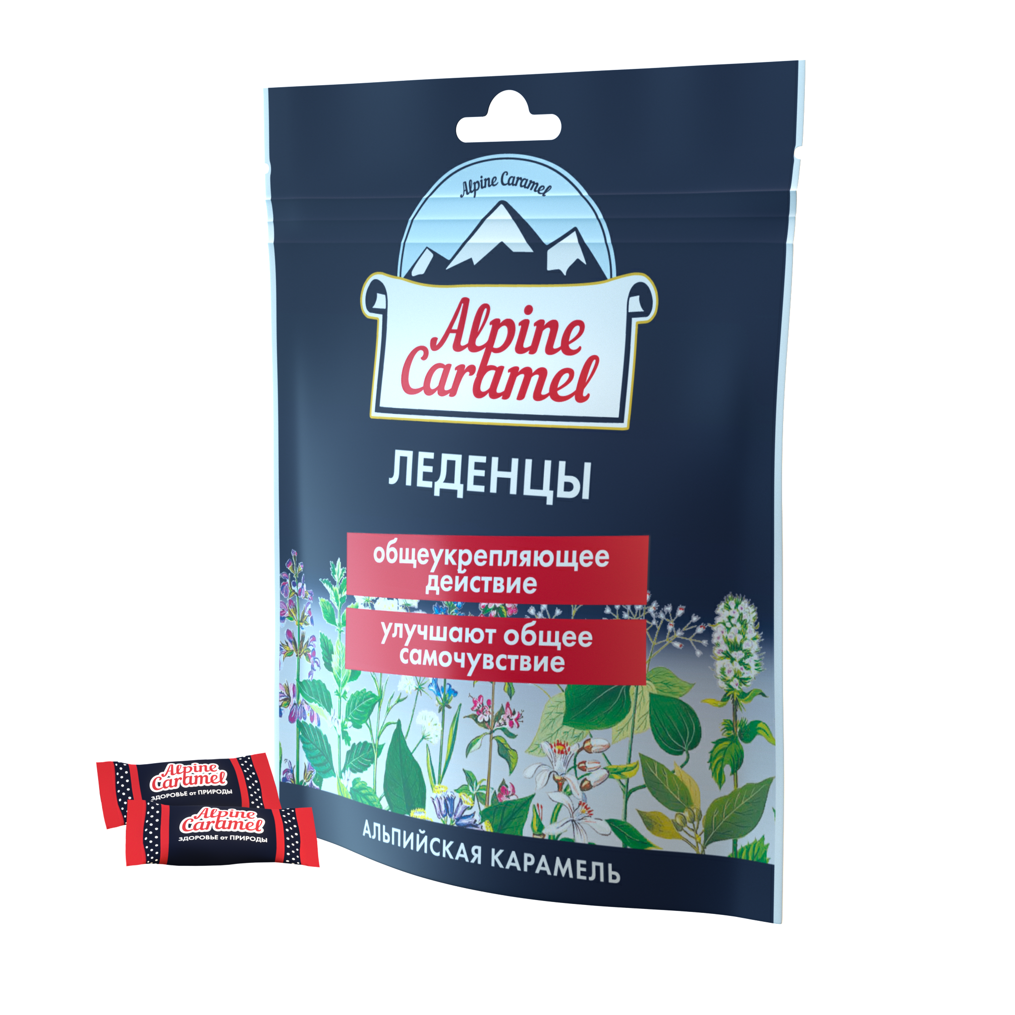 Alpine Caramel Альпийская Карамель леденцы 75 г