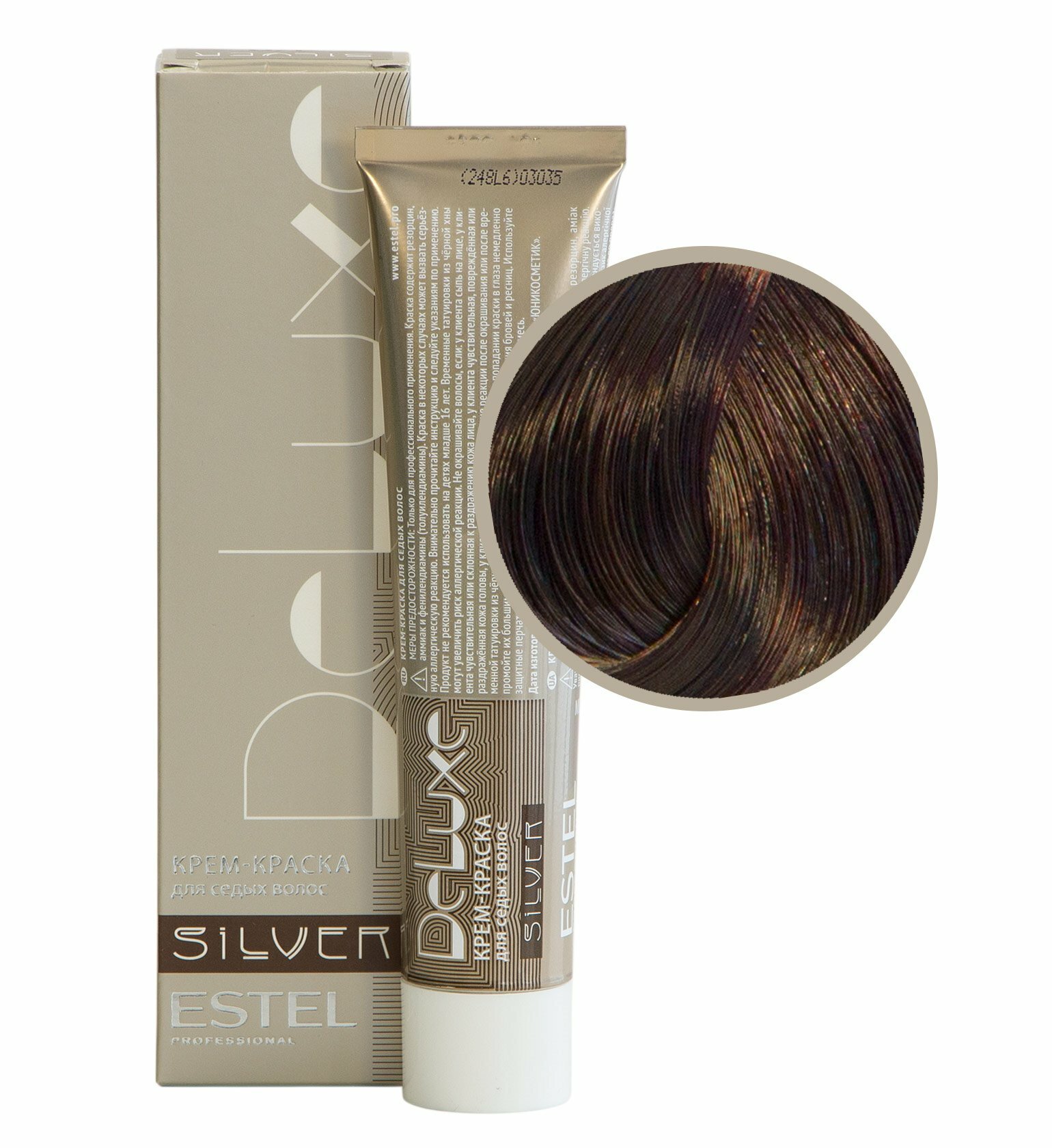 фото Крем-краска DeLuxe Silver 5/75 светлый шатен коричнево-красный