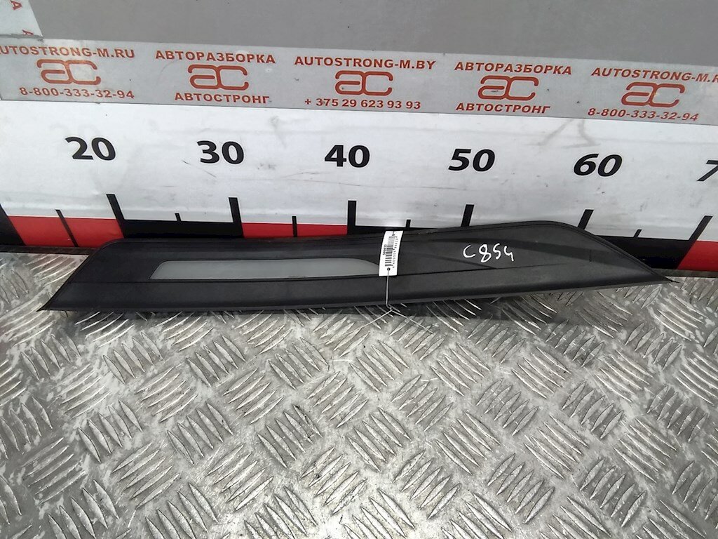 Накладка порога (внутренняя) BMW 5-Series (F07/F10/F11/F18) арт. 599833
