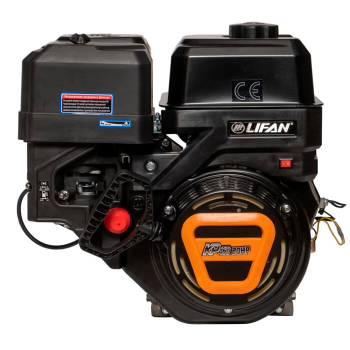 Бензиновый двигатель LIFAN KP460 (192F-2T) 18A 20 л.с.