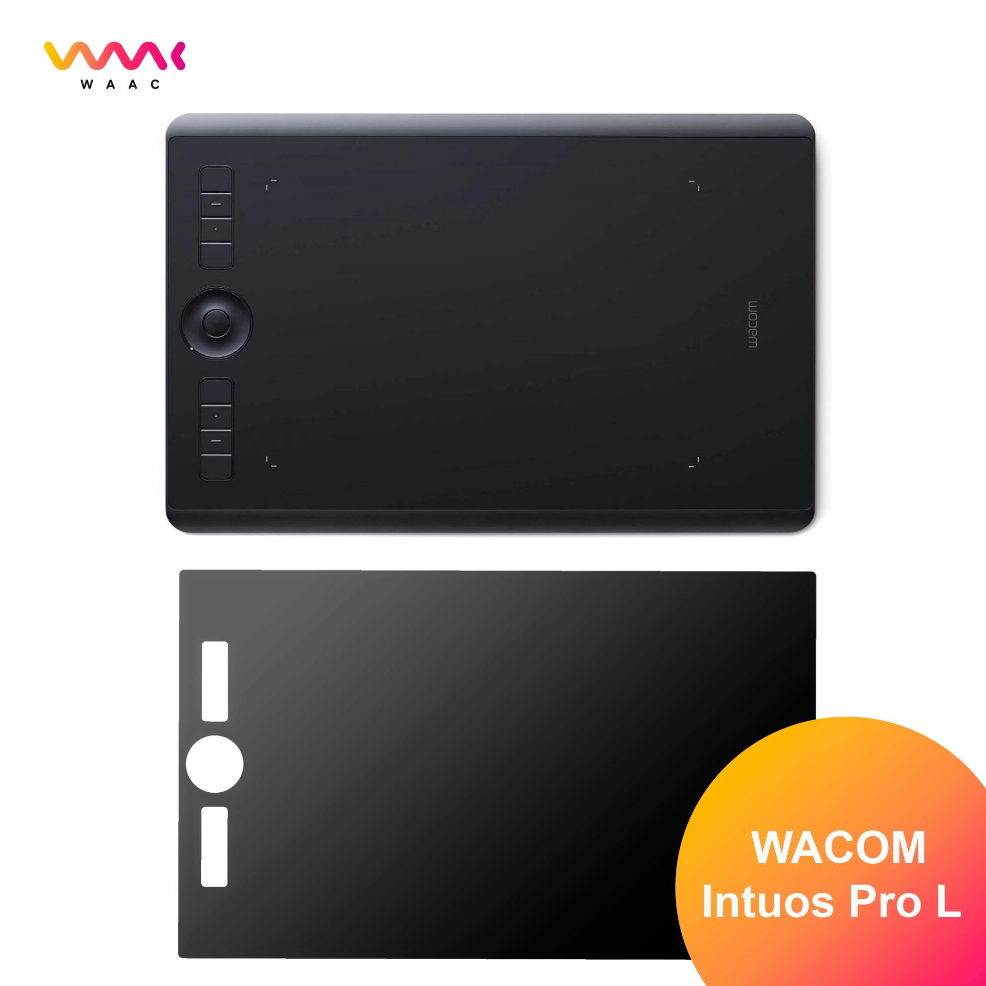 Защитная пленка для Wacom Intuos Pro Large (PTH-860)