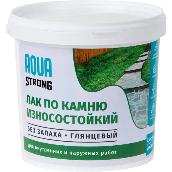 Лак по камню Aquastrong высокопрочный 2.5 кг