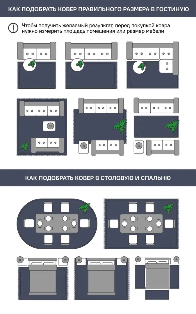 Коврик полиэстер Звезды 60x110 см цвет серый - фотография № 4