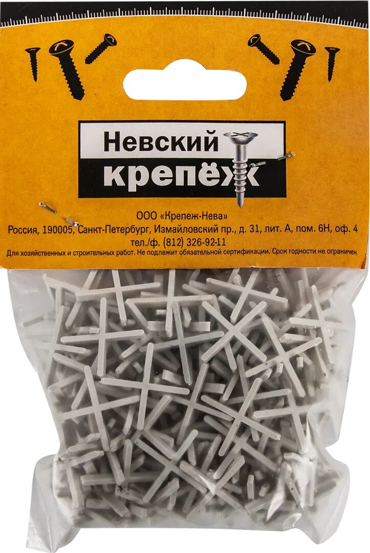 Крестики для кафельной плитки Невский Крепеж 15 200 