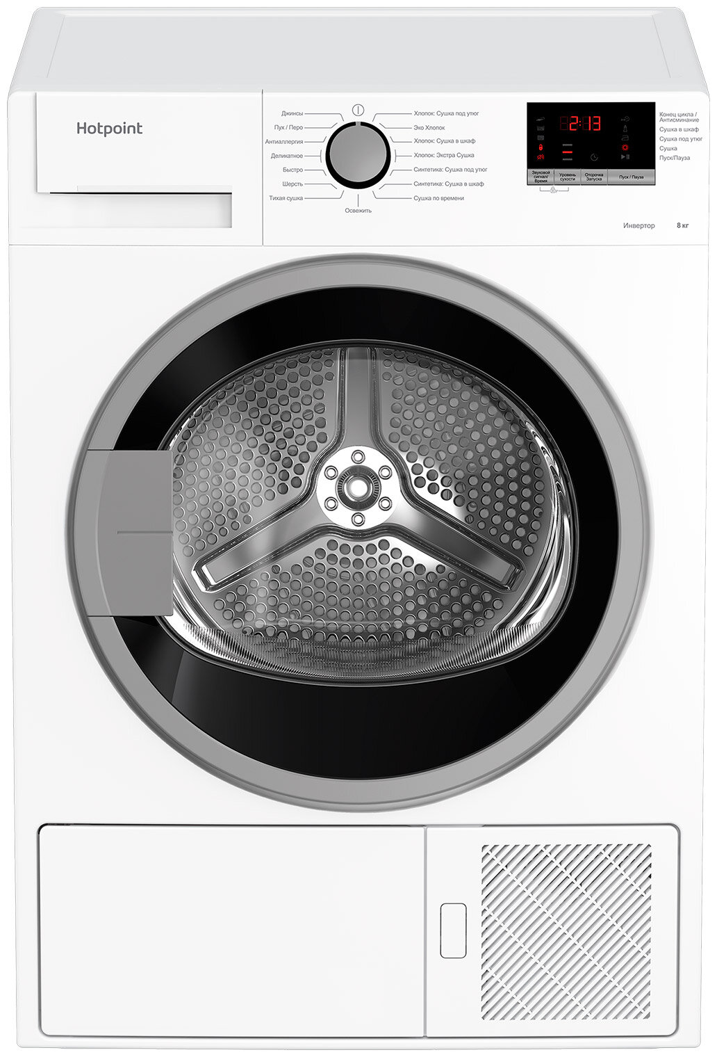 Сушильная машина Hotpoint DH 828 H