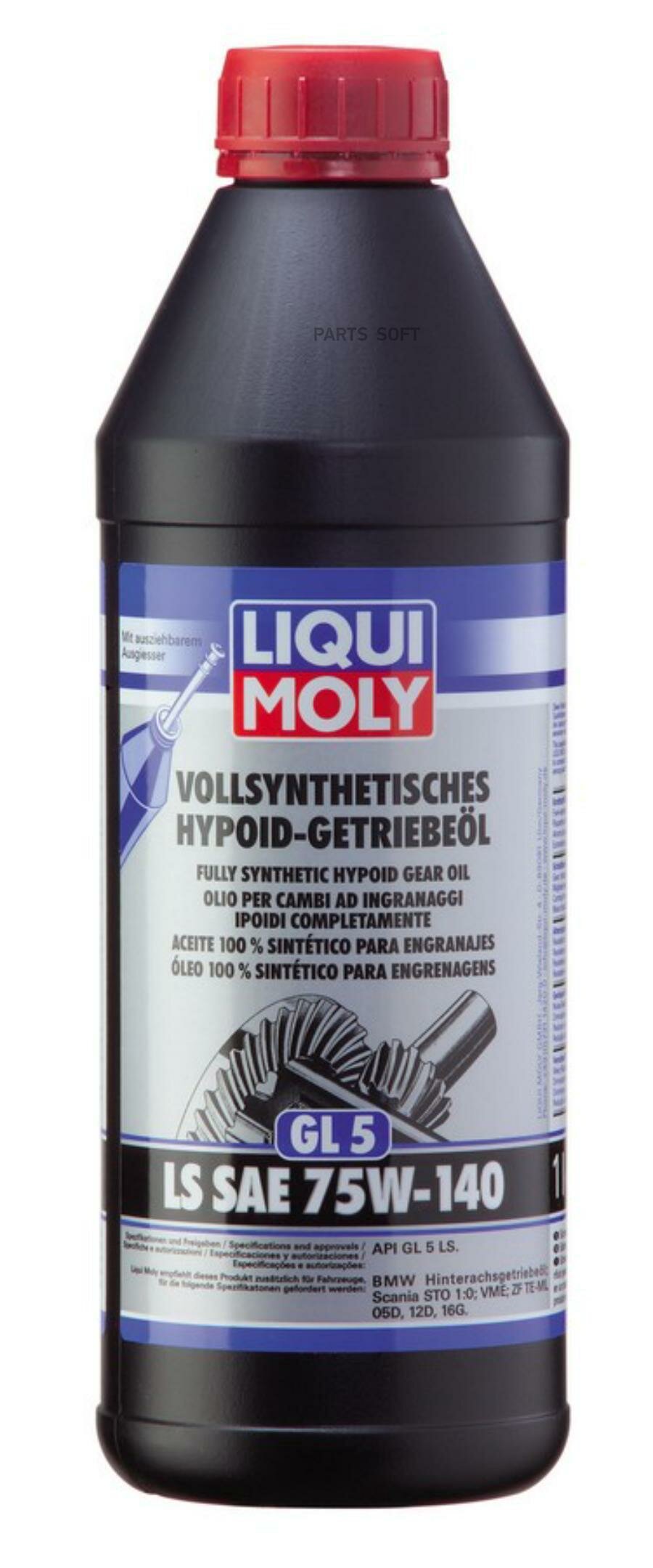 Масло трансмиссионное LIQUI MOLY Синтетическое 75W-140 1л. LIQUI MOLY / арт. 4421 - (1 шт)