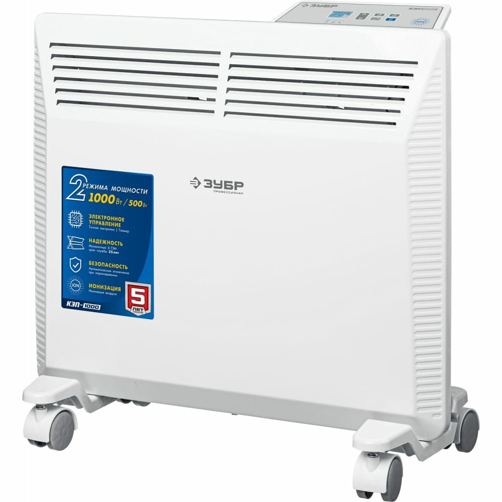 фото Электрический конвектор ЗУБР Профессионал