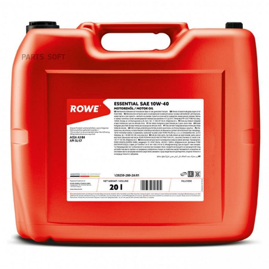 ROWE 202592802A Масо моторное ROWE ESSENTIAL SAE 10W-40 (20 .)