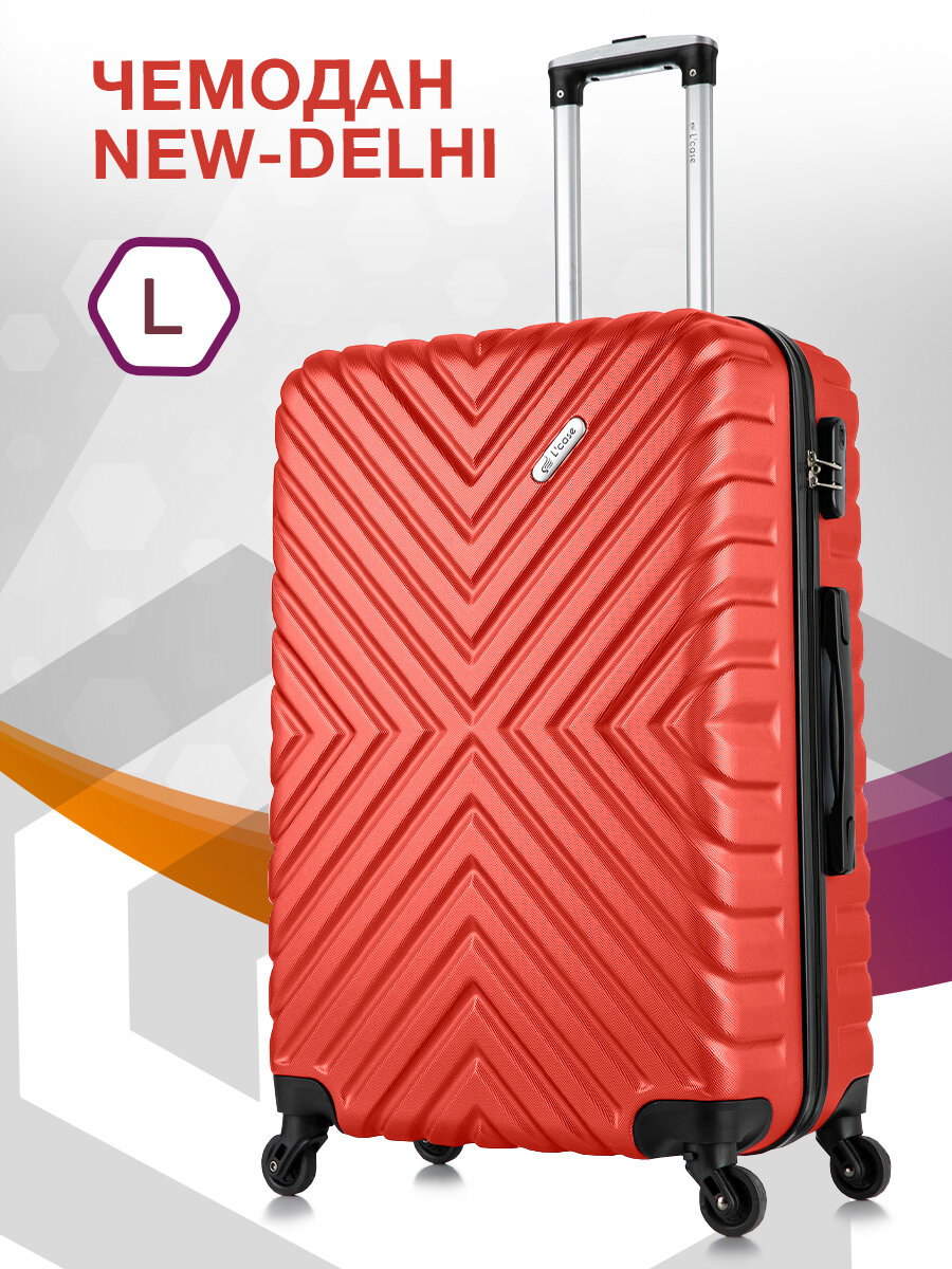  L'Case New Delhi L Red / L 