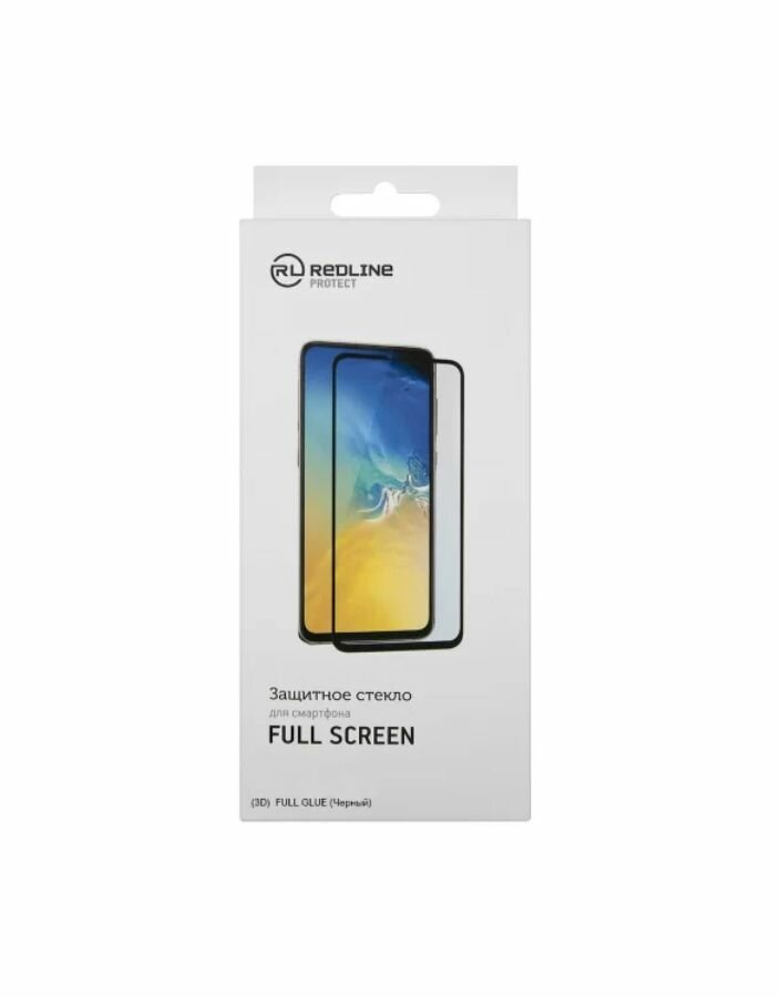 Стекло защитное Corning iPhone 11 Pro (5.8") Full Screen tempered glass FULL GLUE черный - фото №1