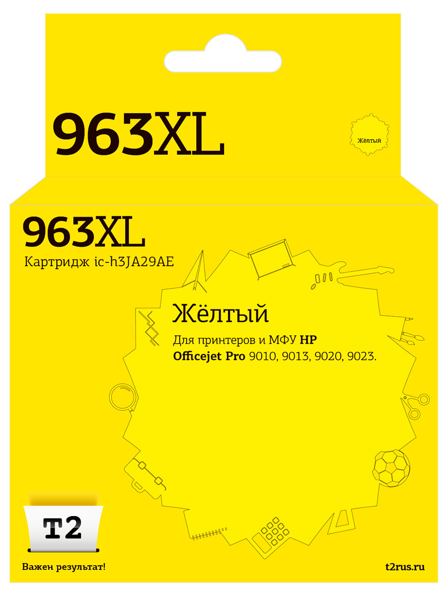 Струйный картридж T2 IC-H3JA29AE Yellow №963XL для HP Officejet Pro 9010 ; 9013 ; 9020 ; 9023 (1600стр.)