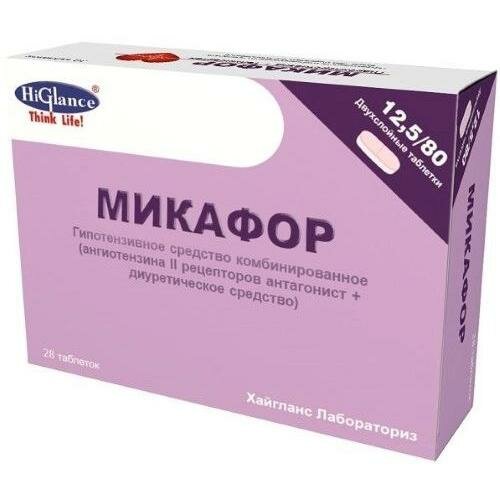 Микафор таб.