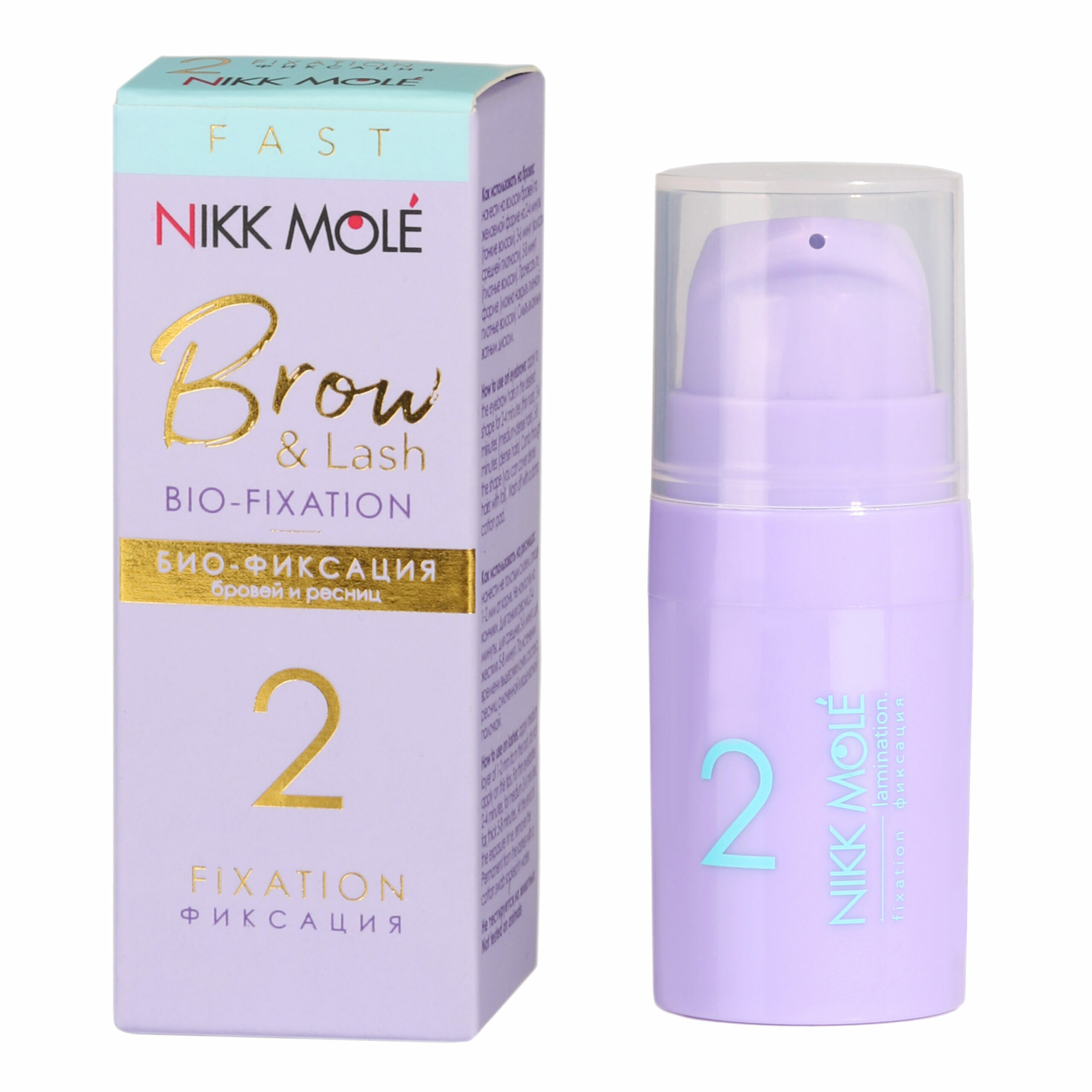 фото 2 состав Био-Фиксация "Фиксация" 5 мл, Nikk Mole