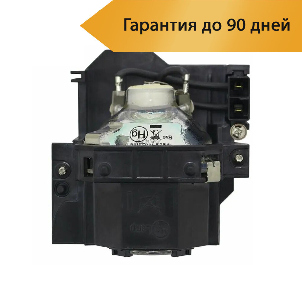 ELPLP41 – лампа для проекторов Epson EMP-X5 EB-S6 EB-S62 EB-X6 EB-X62