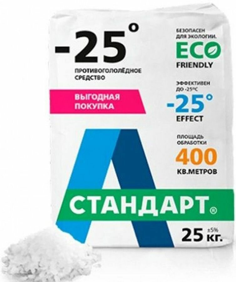 А-стандарт реагент -25C (25кг) / а-стандарт реагент противогололедный -25C (25кг)