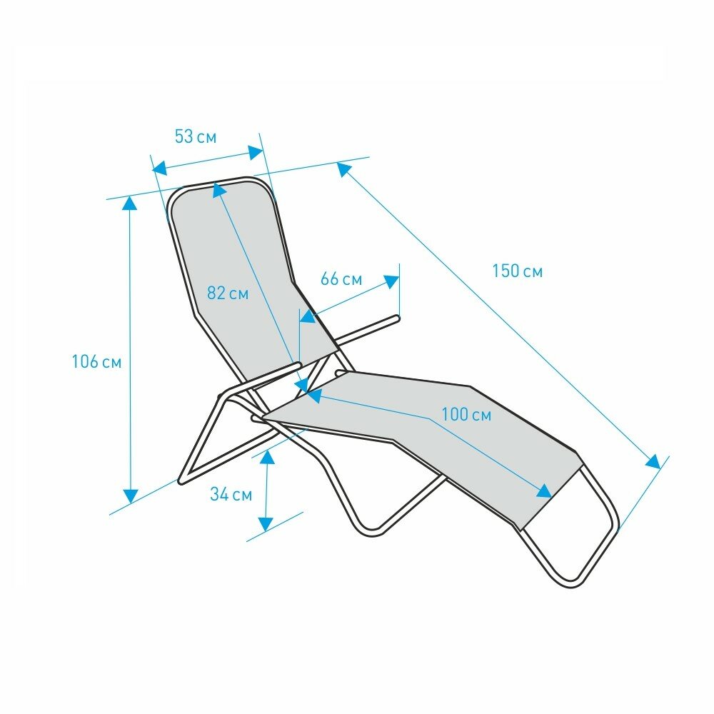 Шезлонг складной 150х66х106 см сталь/техноротанг - фотография № 7