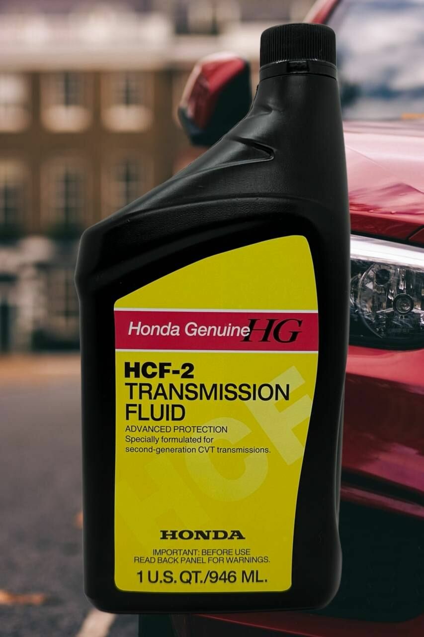 Масло трансмиссионное Honda "HCF-2" 0.946л 08200HCF2