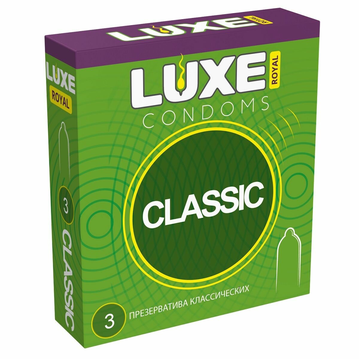 Гладкие презервативы LUXE Royal Classic - 3 шт, цвет не указан, 2 штуки