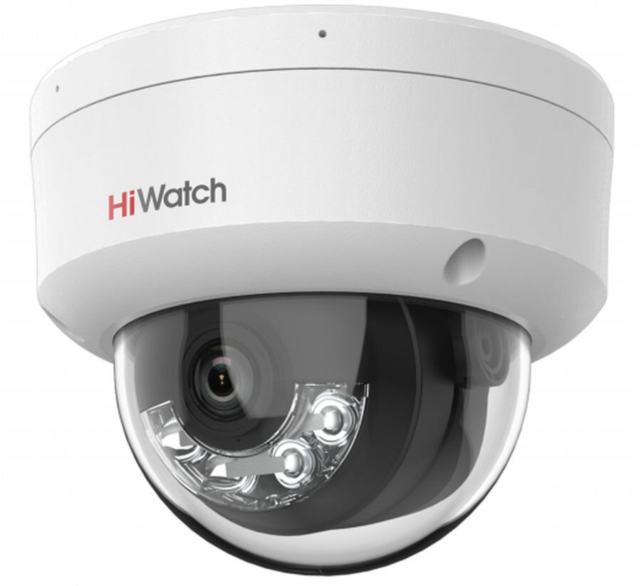 Камера видеонаблюдения IP HiWatch DS-I852M 2.8-2.8мм цв. корп.белый DS-I852M2.8MM