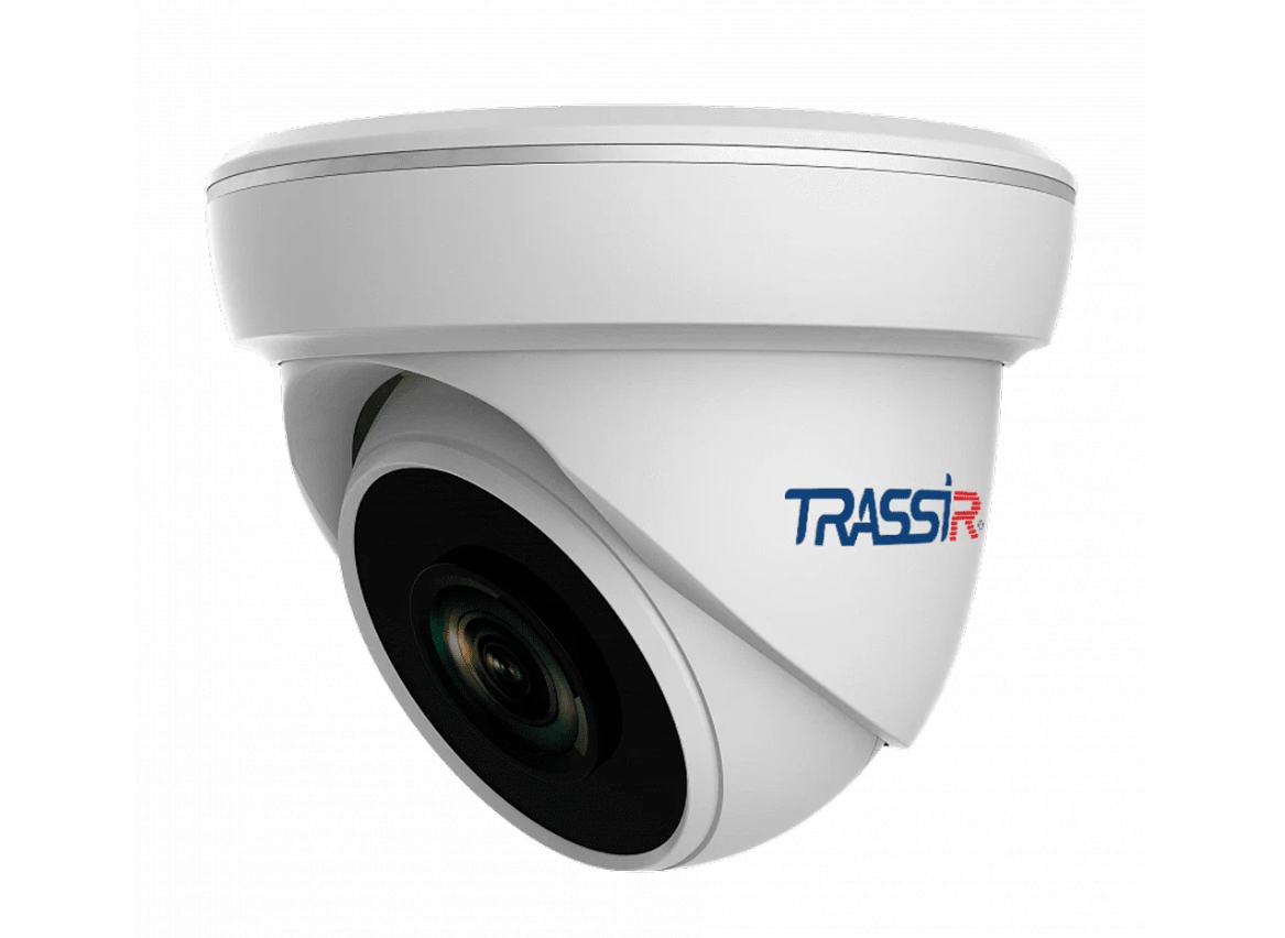 Камера видеонаблюдения TRASSIR TR-H2S1 (3.6mm)