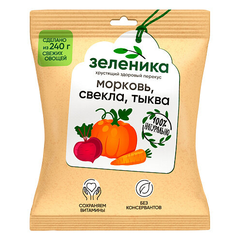 Здоровый перекус "Морковь, свёкла и тыква", хрустящие, 30 гр, 2 штуки
