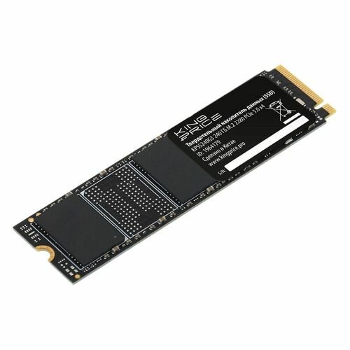 SSD накопитель KINGPRICE KPSS240G3 240ГБ, M.2 2280, PCIe 3.0 x4, NVMe, M.2, rtl