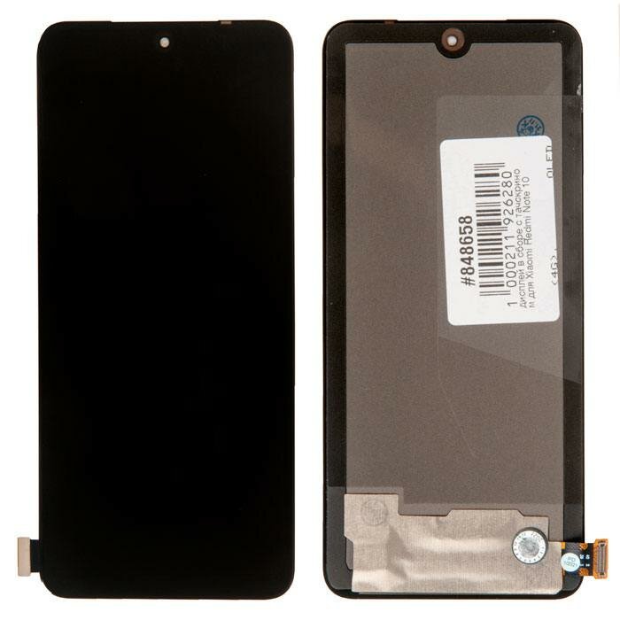 Дисплей в сборе с тачскрином для Xiaomi Redmi Note 10 (4G), Redmi Note 10S, черный OLED