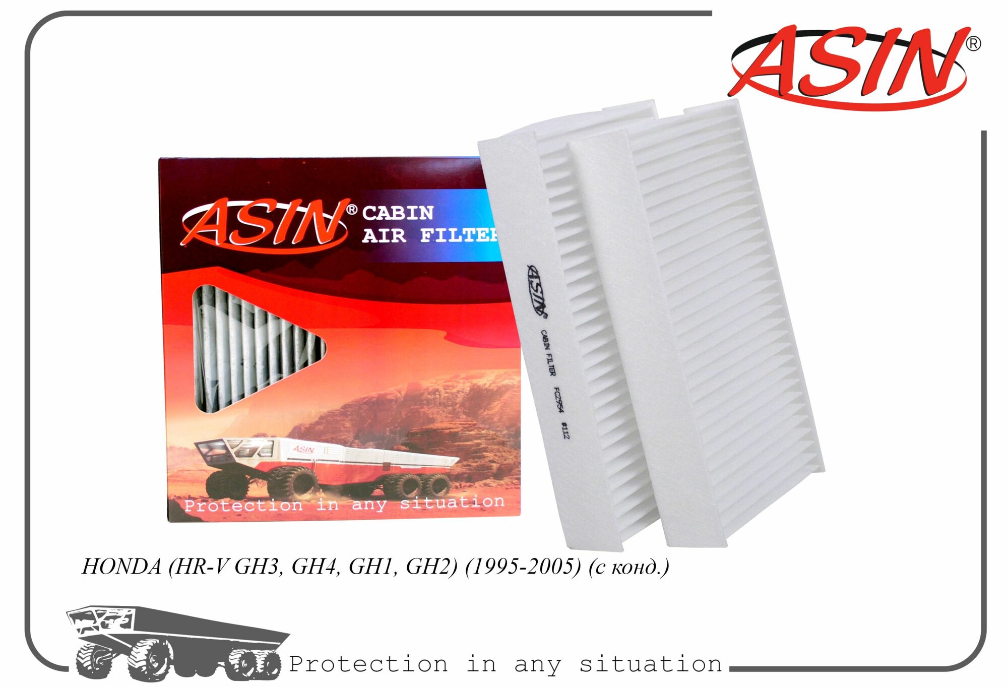 Фильтр салонный 80291-S2H-505/ASIN.FC2954 2 шт для HONDA HR-V GH3 GH4 GH1 GH2 1995-2005 с конд.