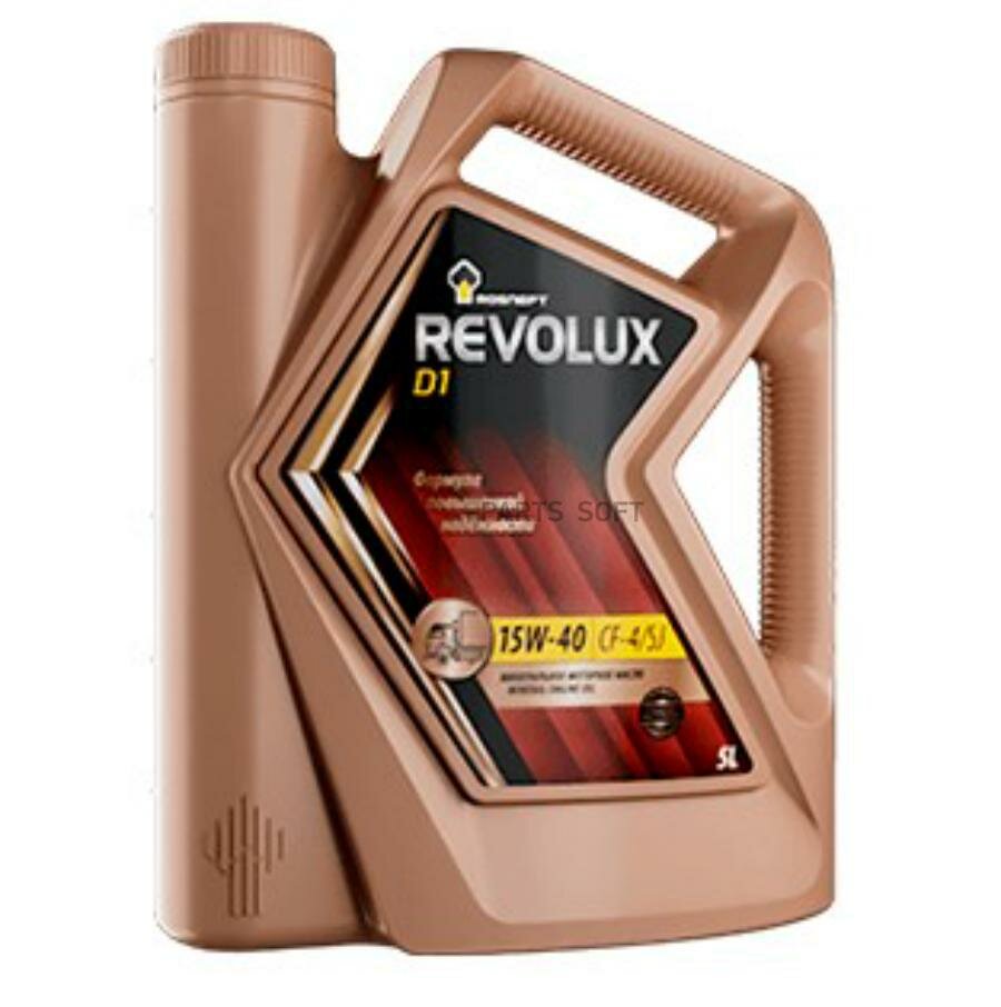 Роснефть 40620550 Масло дизельное REVOLUX D1 15W40 мин.5л роснефть