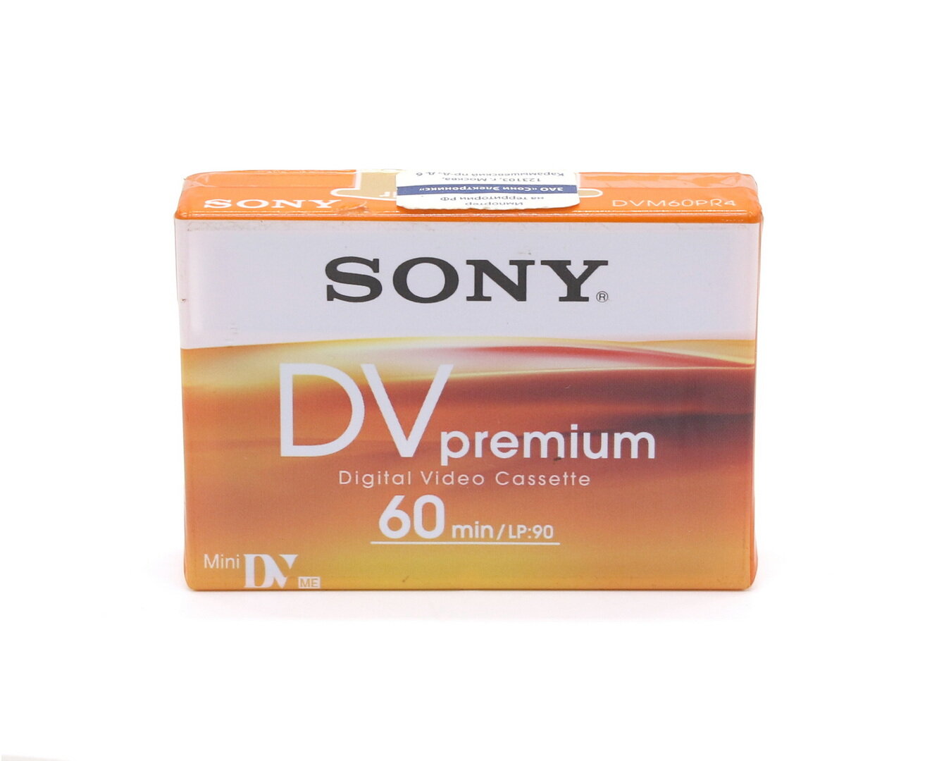 Видеокассета MiniDV Sony DVM-60PR4