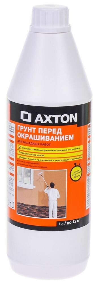 Грунтовка фасадная акриловая Axton 1 л