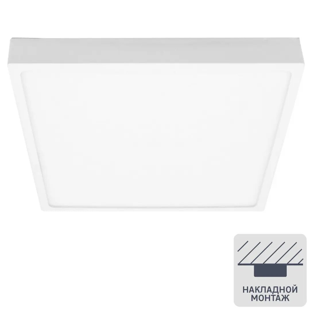 фото Светильник точечный светодиодный накладной Apeyron 06-69, 19.2 м², холодный белый свет, цвет белый