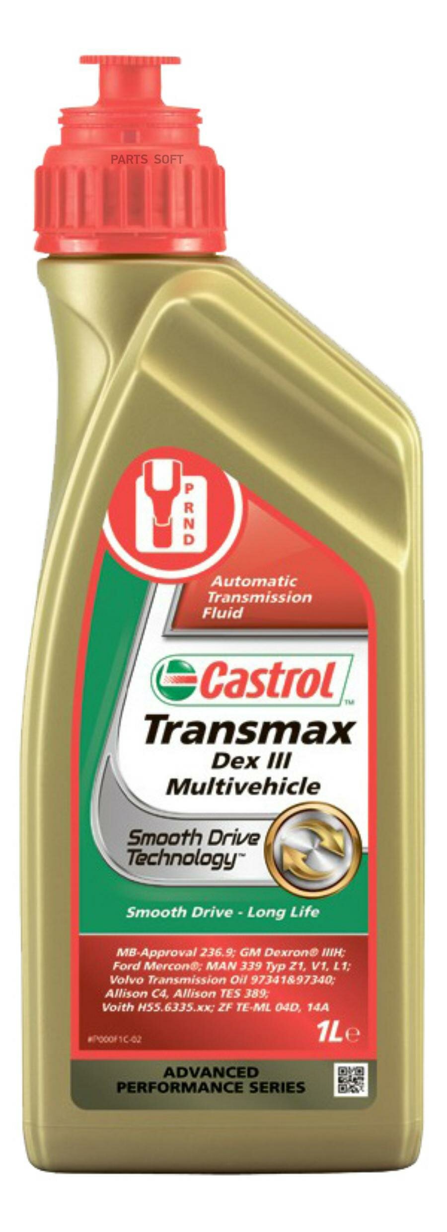 CASTROL 157AB3 Масо трансмиссионное ATF Transmax DEXRON III Multivehicle 1 CASTROL